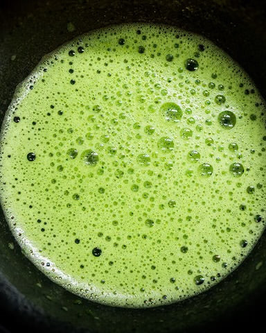 Perform Matcha Superblend, Manuka Honey + Ginger, 120 g